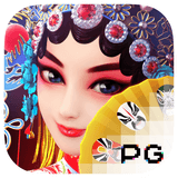 Koleksi Game Online Situs Top Up Game Online Termurah Di Indonesia Opera Dynasty